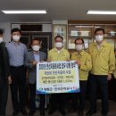 계산로 이미지