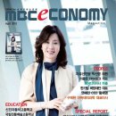 (주)엠비씨미디어텍