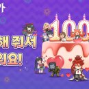 (주)그랑