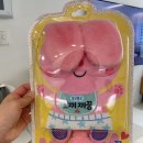 까꿍아기사랑 | [내돈내산] 생후 7개월 아기 최애 장난감! 쫑긋 쫑긋 토끼 까꿍 헝겊책 (feat. 대상영속성 발달)