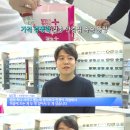 사라안경 이미지