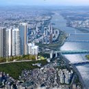 극동산업개발