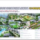 굿모닝 팜 이미지