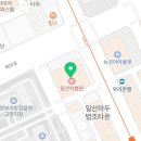 차앤리성형외과의원 이미지