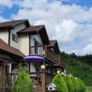 아이플러스 펜션 이미지