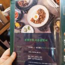 성북-길음-3300 | 하월곡맛집 미아사거리중국집 보배반점 하월곡점, 크림짬뽕과 냉짬뽕에 무료 공기밥까지 든든한 후기