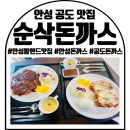 문터1길 이미지