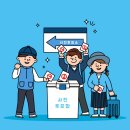 신광면 노인복지센터 네이버블로그