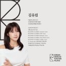 다움바디 스튜디오 이미지