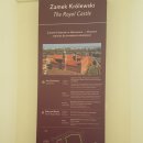 코리아캐슬 이미지