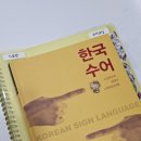 반구대로 794 이미지