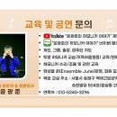 하모니카(1년) 이미지