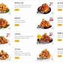 60계치킨화성 - 화성시 역골로 21 | 60계치킨화성