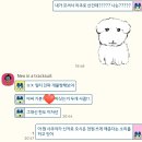 오여사키친 | 읽다가 숨넘어가는 블로그