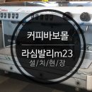서초대로38길1-1 이미지