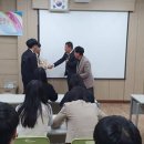 가은고등학교 이미지