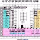 서주프라자 이미지