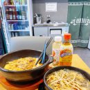 쌀국수&마라탕