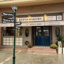 레파스 베이커스 본점 이미지