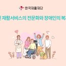 법인 기본정보 이미지