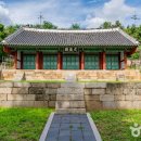 수원-1789 티스토리