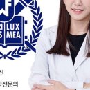 삼성메디의원 이미지