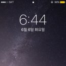 미라클52