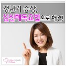 미즈청담 이미지