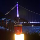 예당아 놀자 이미지