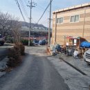 은성공인중개사사무소 이미지