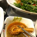 시토시토 이미지