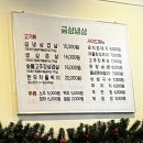 수원-0392 네이버블로그
