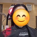 가미헤어 | 명동미용실추천 이철헤어커커 명동1호점 시그니처 모발클리닉 후기