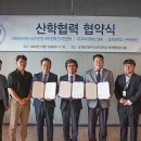 에스엔씨라운지