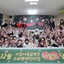 연무동행정복지센터 이미지