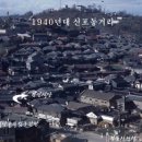 경인식당 네이버블로그
