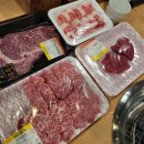 화신정육점 이미지