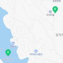 길정하우스 이미지