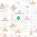 해인행정사사무소 이미지
