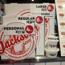 수제 맥주 제조 과정 | [위례 중앙광장 맛집] 48시간 숙성 수제 도우의 정석, 잭슨피자 위례점 솔직 후기!!