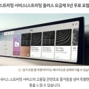 행운카오디오 | G80을 선택한 압도적인 이유! 제네시스 용인 출고 후기 (용인 제네시스, 제네시스 카마스터 이성규)
