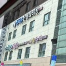 정다운신경과의원 네이버블로그