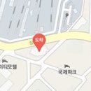 공앤박정형외과의원 이미지