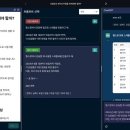 파인프렌즈