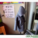 장원세차장 이미지