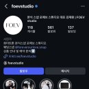 G스튜디오 | 본식스냅_더 베르G 포에브 스튜디오 계약후기📸