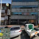 신평당구장 이미지