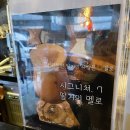 리톡톡 이미지