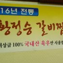 지하철 용계역 이미지