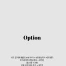 세러데이스냅